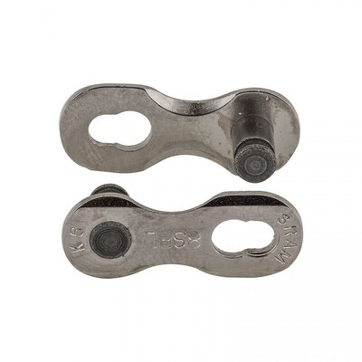 SRAM Power Link for 8 Speed 1 piece
