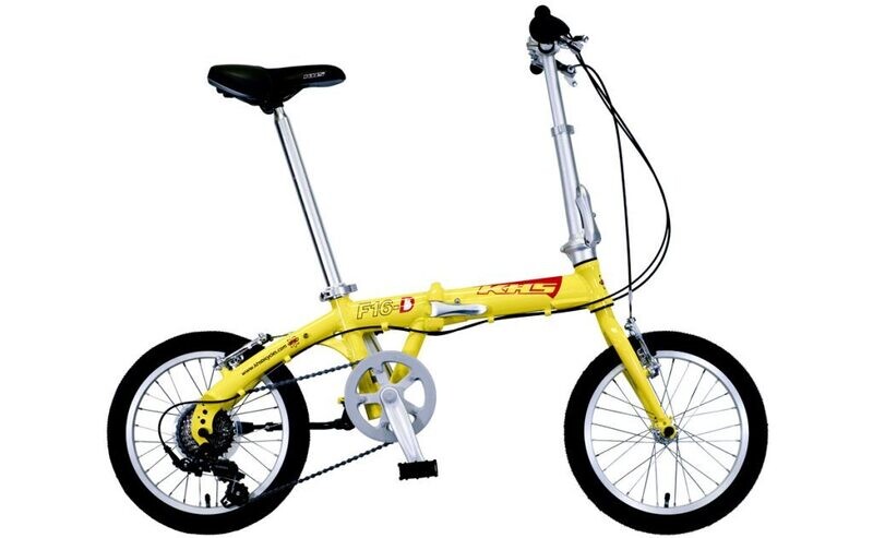 2021 KHS Bicycles Expresso Folding in Yellow