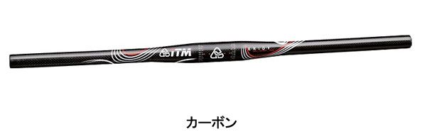 ITM ERIDY MTB CARBON WRAPPED 31.8 * 620L