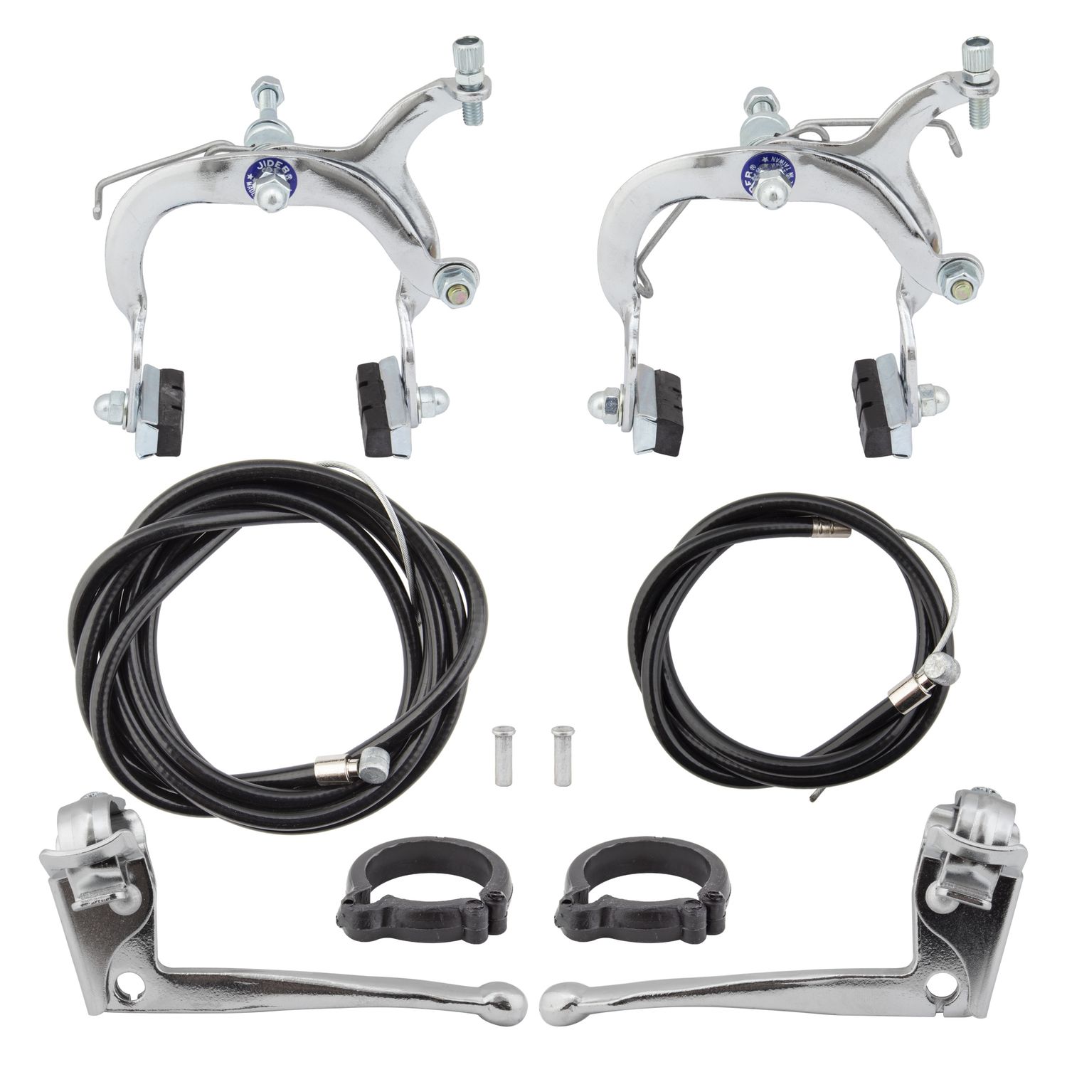 Sunlite lever, caliper, cable and housing Set Silver