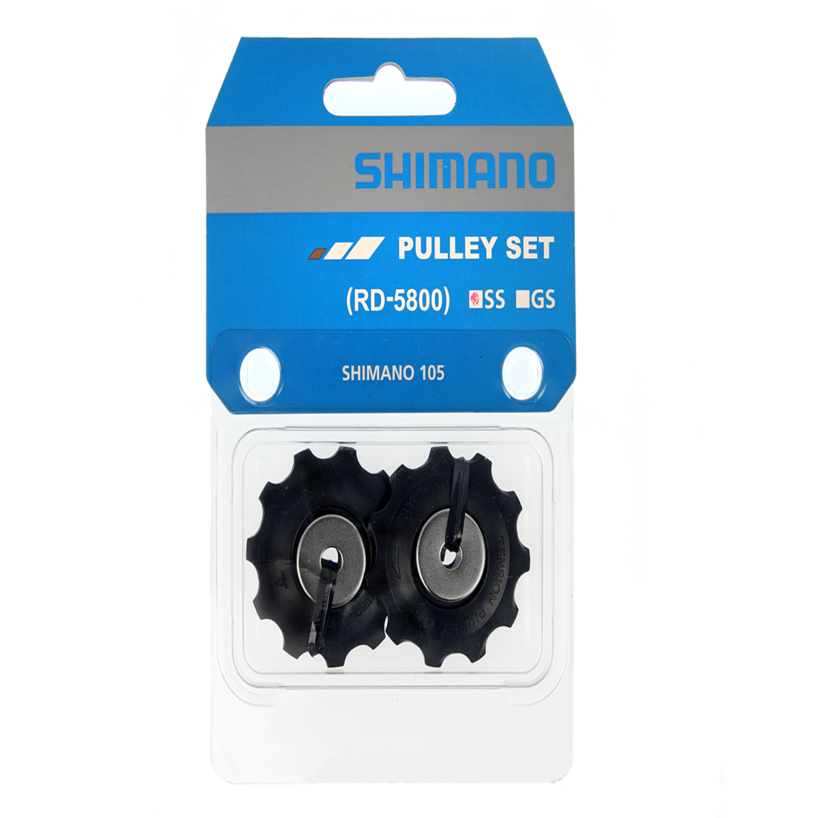 Shimano 105 RD-5800 11-Speed Rear Derailleur Pulley