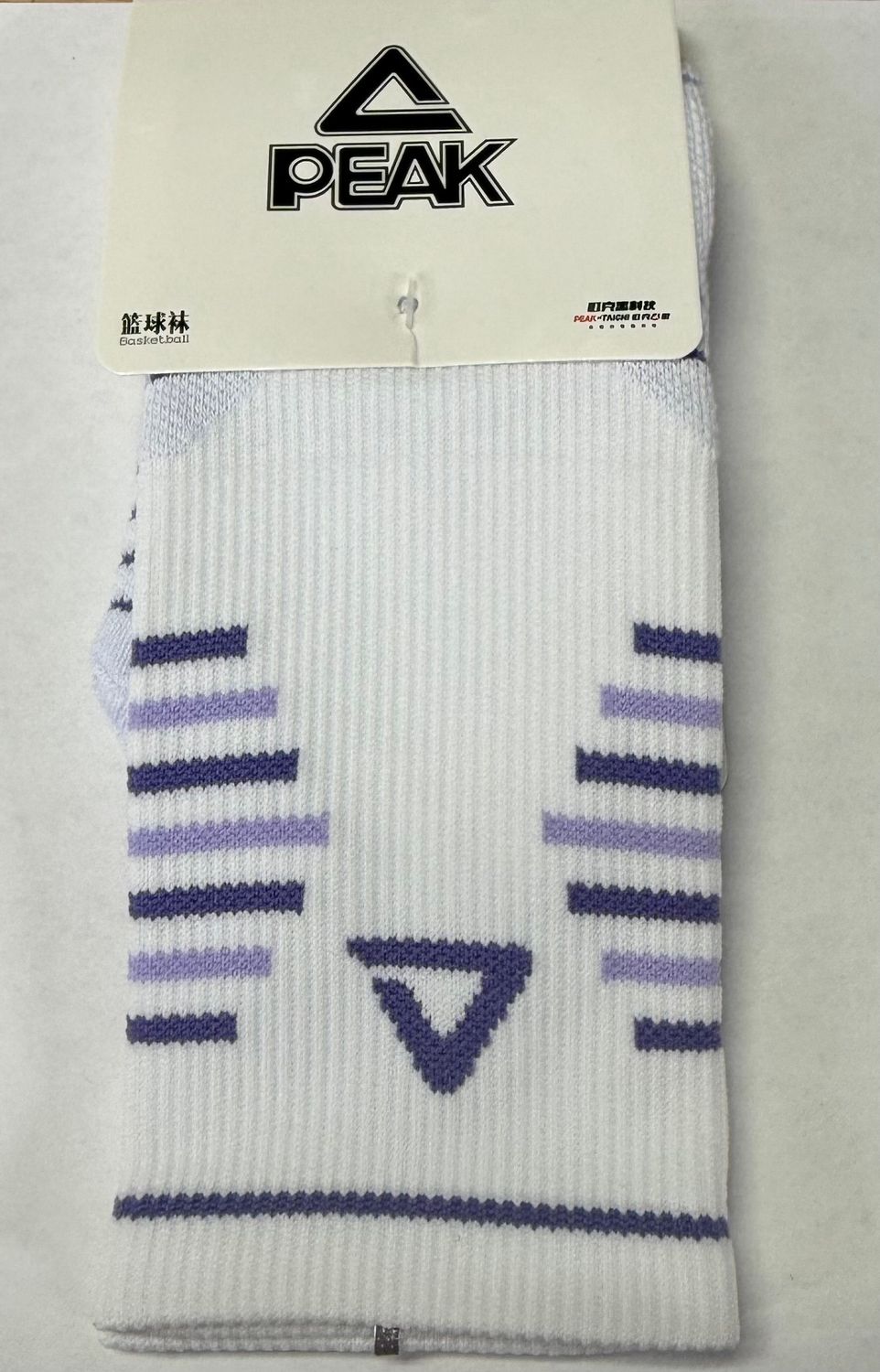 Peak Sport Socks Purple White Medium 7-10