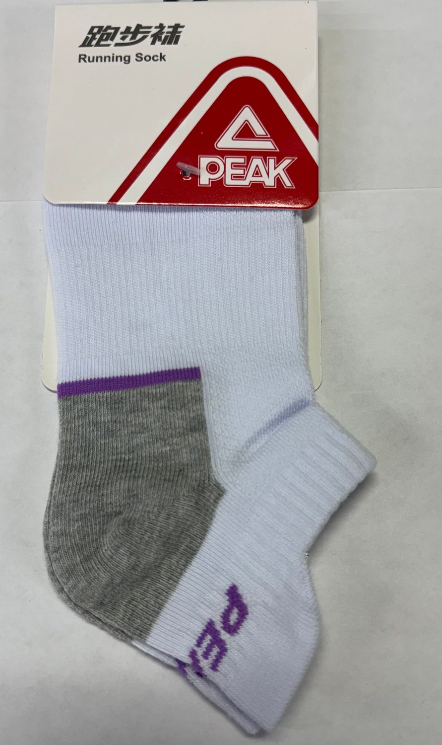 Peak Sport Cut Socks Ligth White Purple Line 5-8