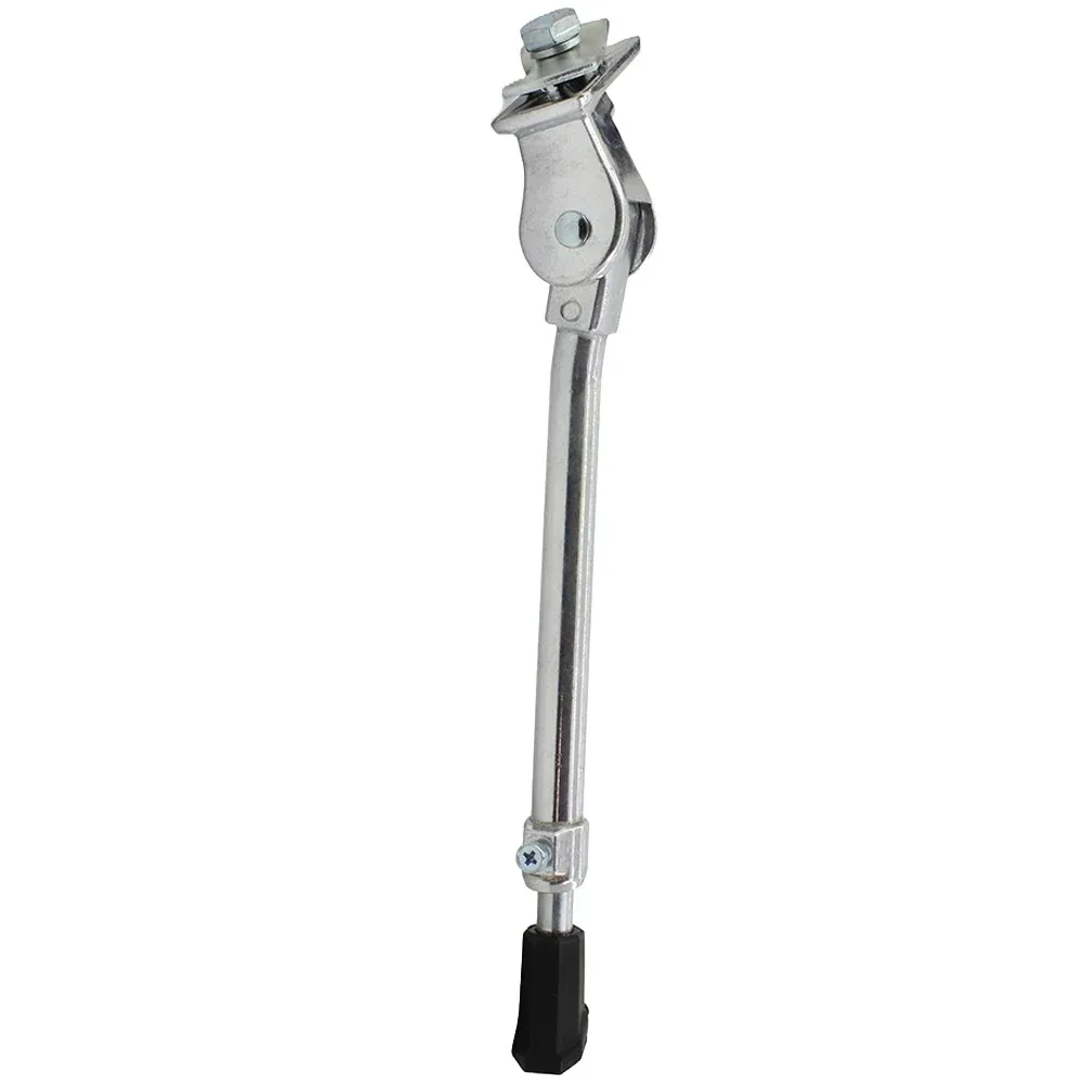 Silver Center Mount Bike Kick Stand Adjustable 20"- 700c