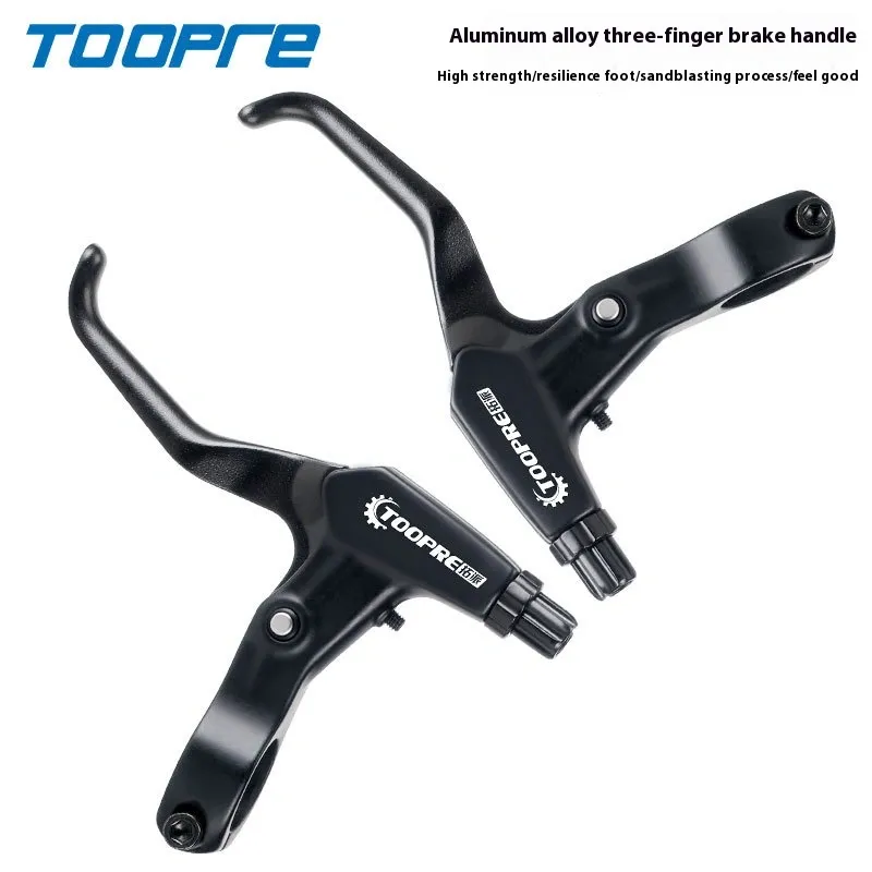 TOOPRE Brake Levers Ultra-Light Aluminum Alloy