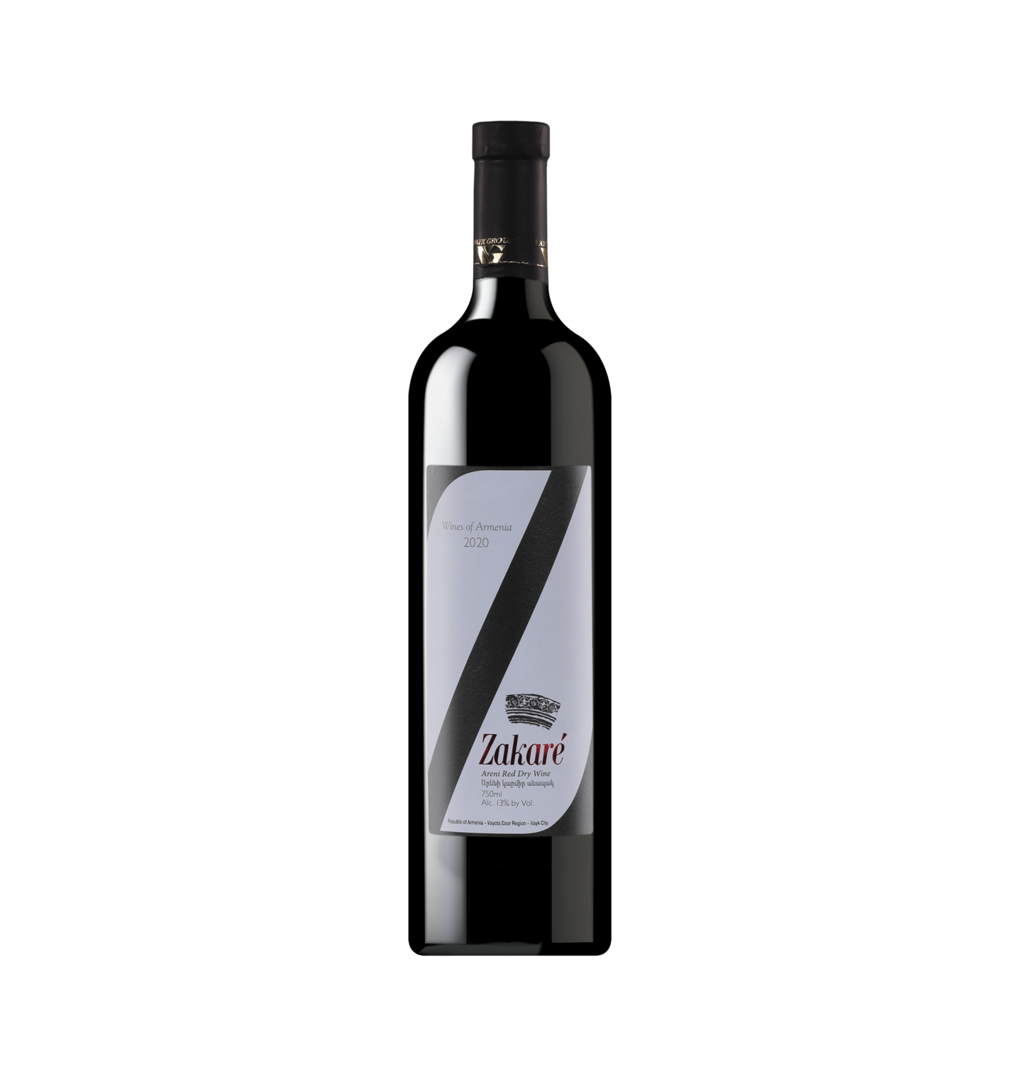 E-commerce Product Image
