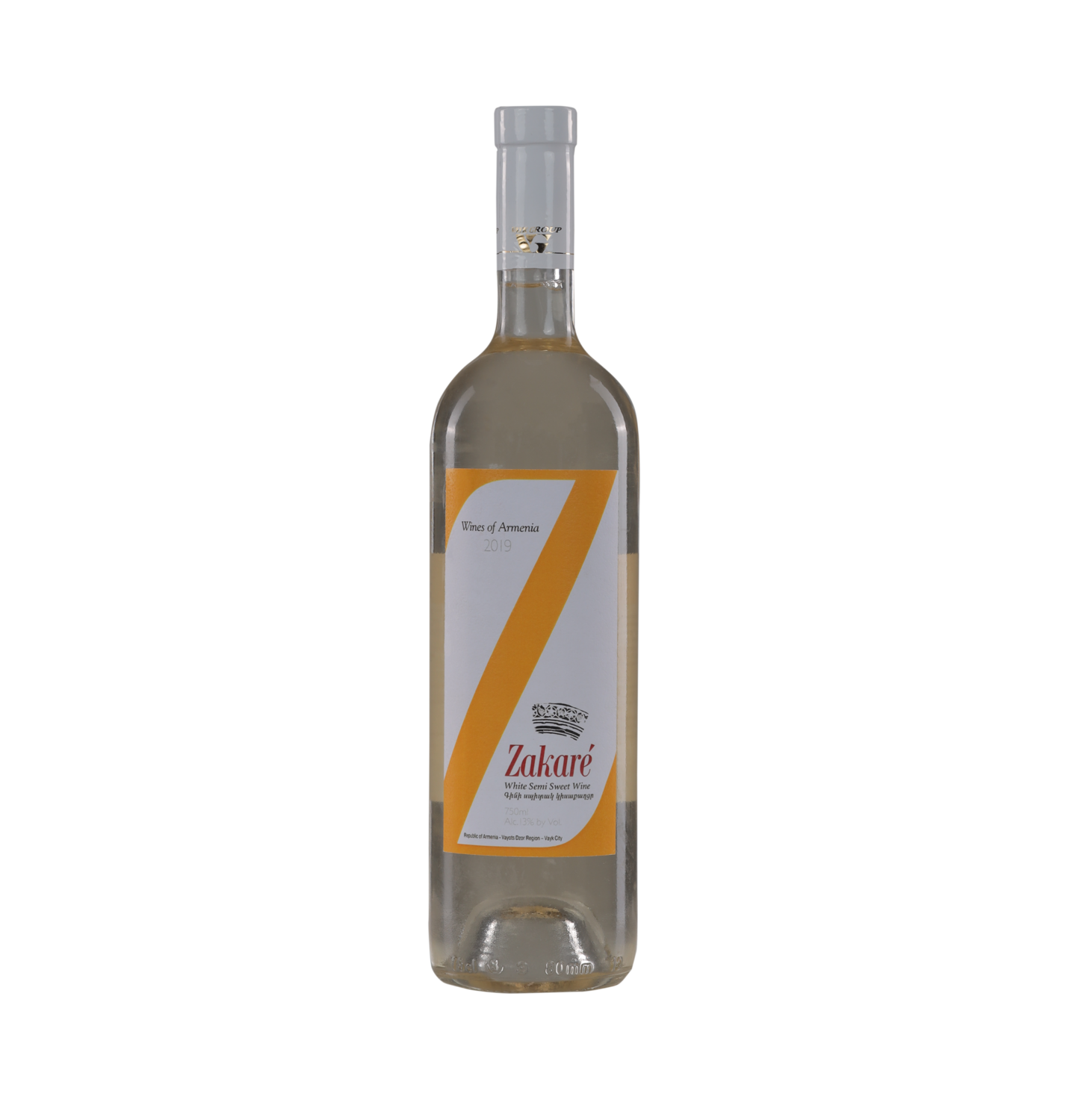 E-commerce Product Image