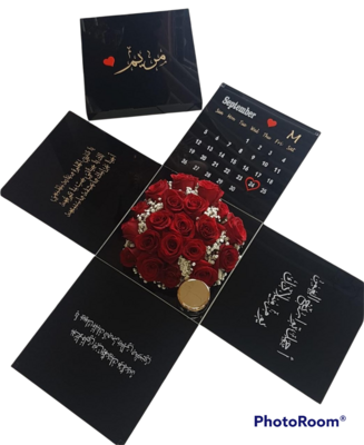صندوق المفاجآت بالورد الطبيعي
