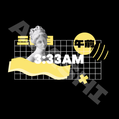 3:33AM