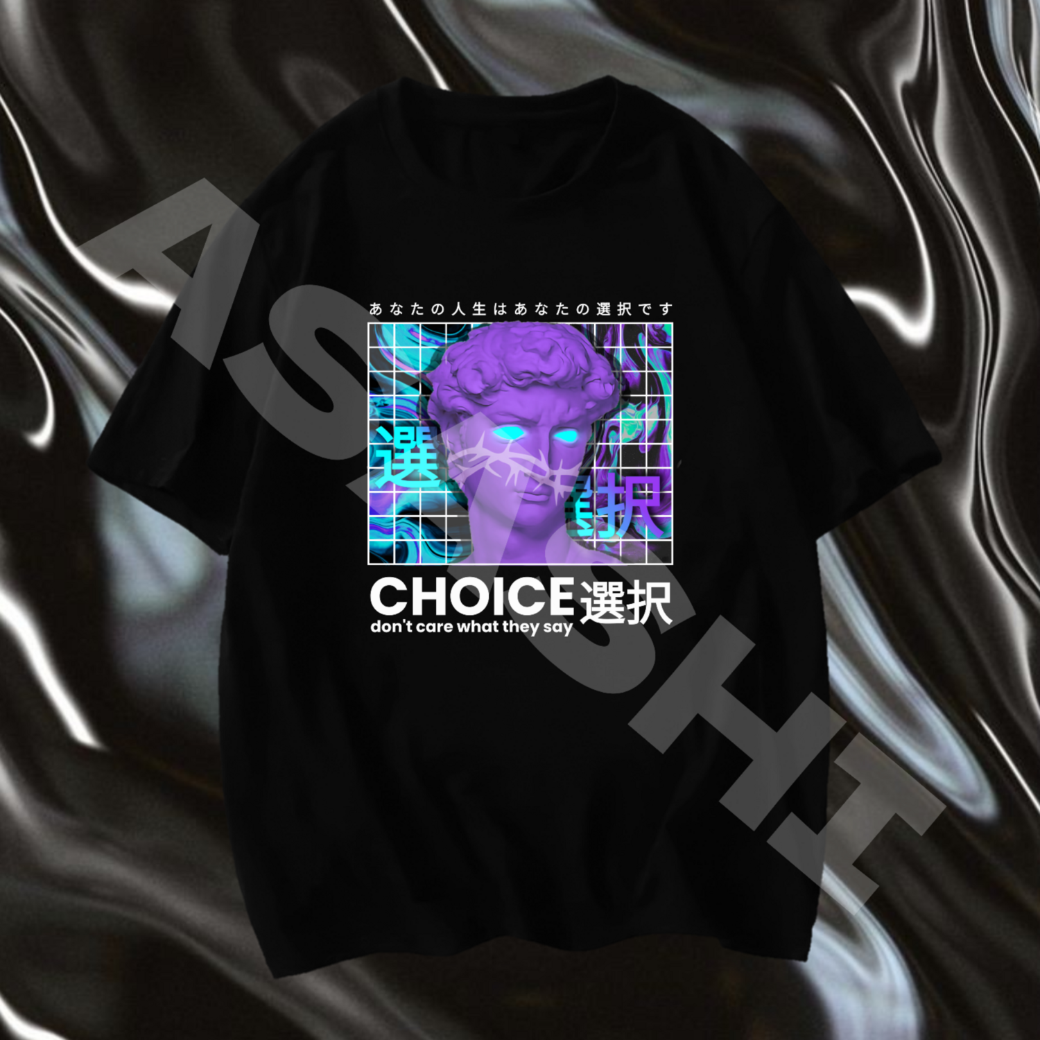 Choice