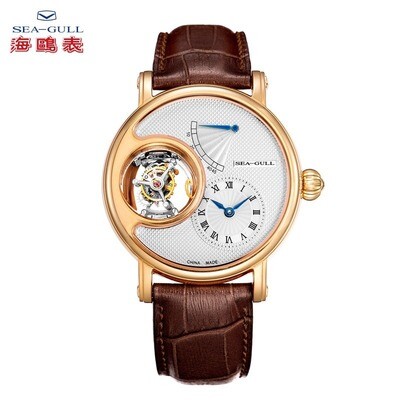 seagull tourbillon mechanical watch limited timepiece for 60th anniversary