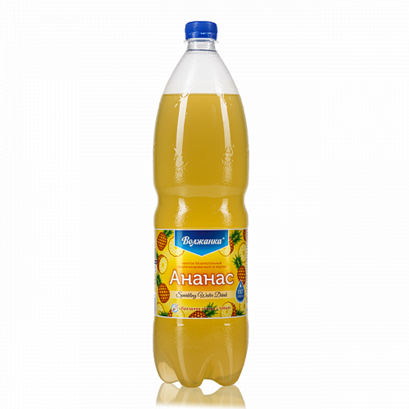 Напиток со вкусом ананаса 1,5л ПЭТ