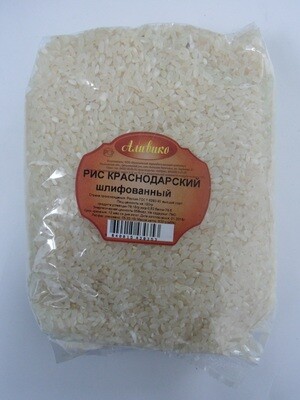 Рис круглый "Аливико" 0.8 гр.