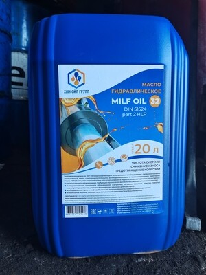 Масло гидравлическое MILF OIL HLP 22,32,46,88 (20 л.)