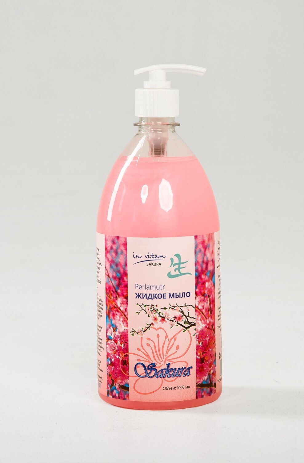 Мыло антибактериальное Sakura