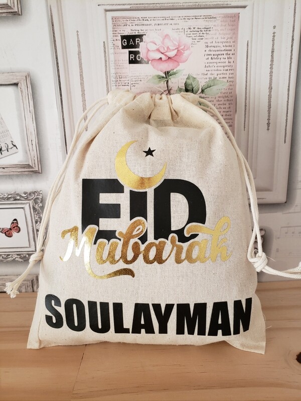 Pochon de L&#39;aïd