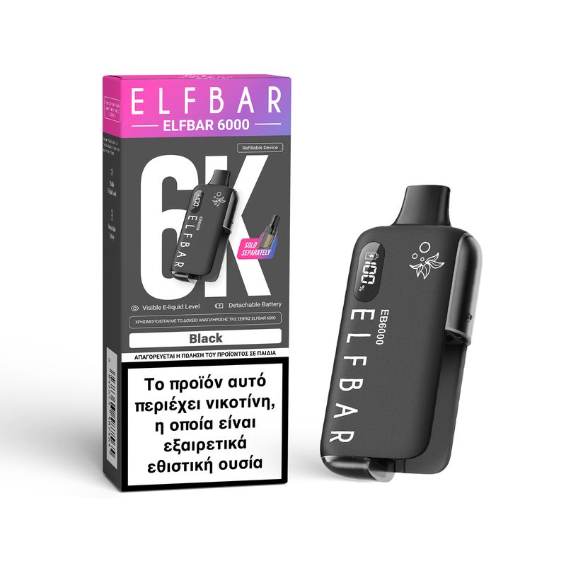 ELFBAR 6000 DEVICE REFILLABLE