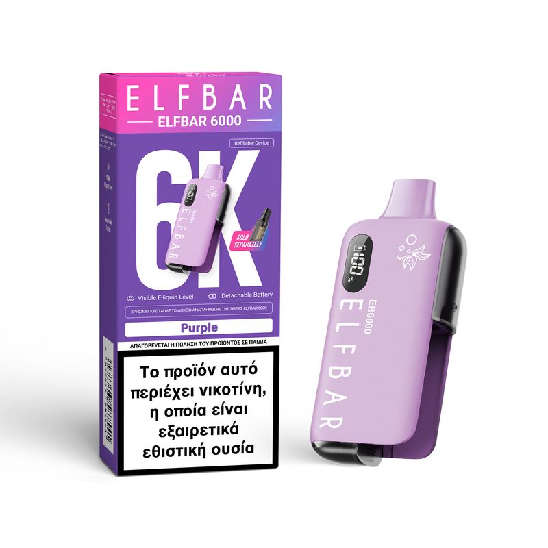 ELFBAR 6000 DEVICE REFILLABLE