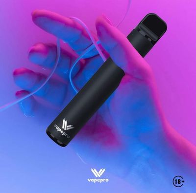 Vapes μιας Χρήσης
