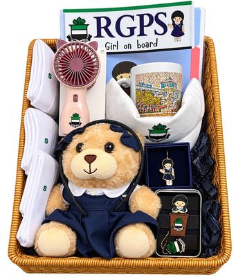 Primary 1 Welcome Bundle (Pre-Orders Only)