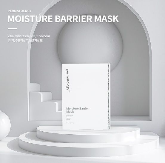 Permatology ™  Mask  (Moisture Barrier)
