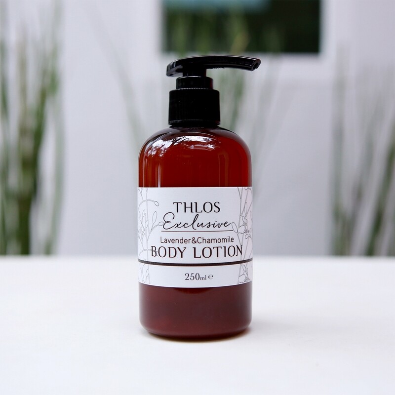 Body Lotion : โลชั่นทาตัวกลิ่นลาเวนเดอร์