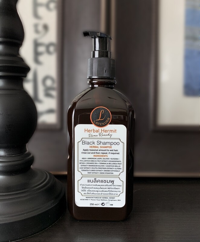 250 ml Black Shampoo : Lavender&amp;Chamomile PREORDER