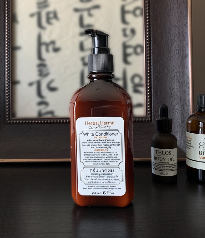 250 ml Hair Conditioner : Fragrance-Free ครีมนวดผม : PREORDER