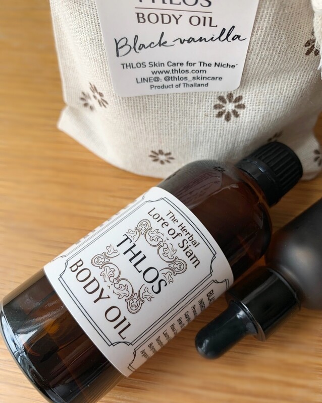Perfume Body Oil : Black Vanilla