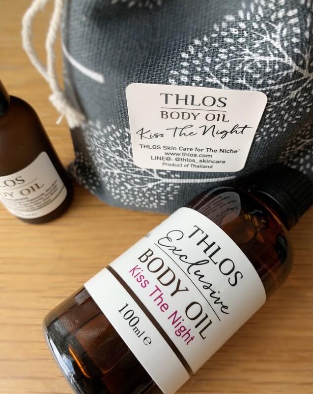 Aroma Therapy Body Oil : Kiss The Night