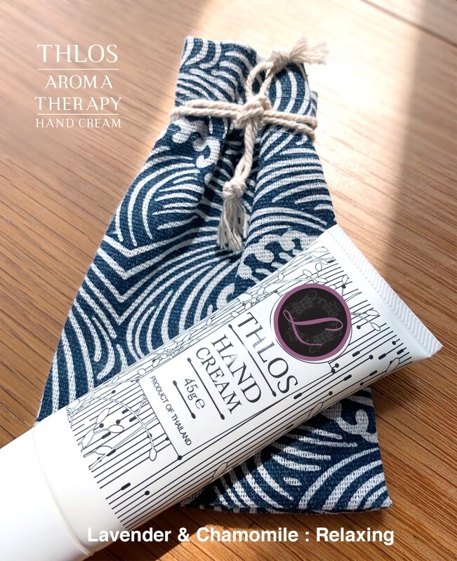 Aroma Therapy : Hand Cream : Lavender &amp; Chamomile