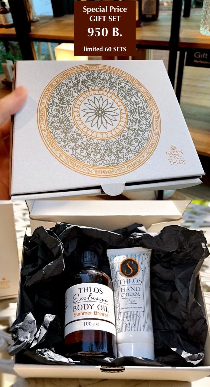 Gift Set : Summer Breeze body Oil&amp;Hand cream