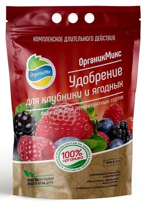 Удобрение Органик Микс для клубники и ягодных 2,8 кг