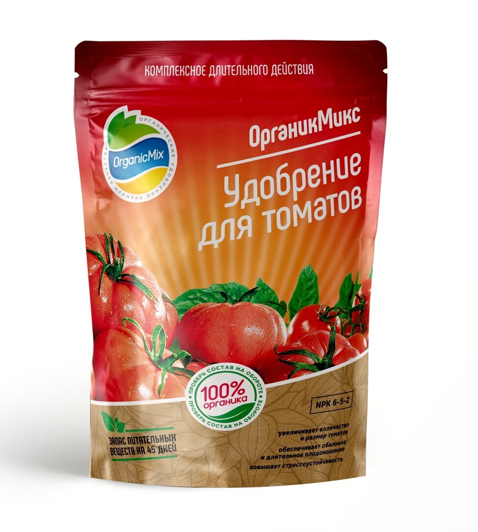Удобрение Органик Микс для томатов 200 г