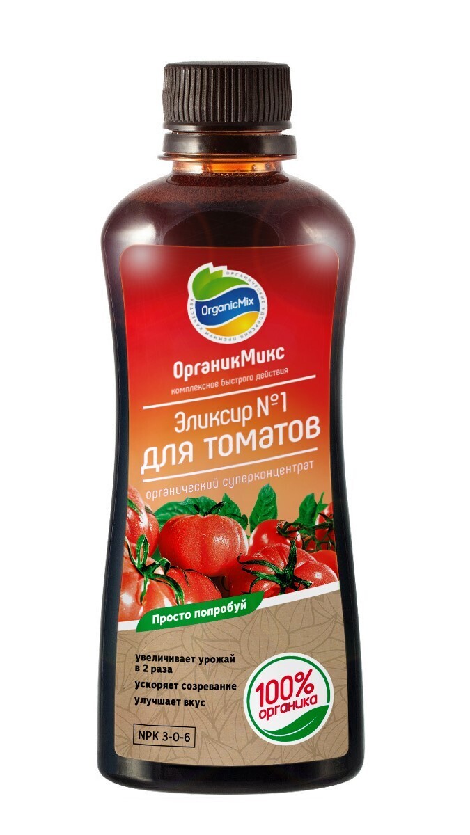 Удобрение Органик Микс Эликсир №1 для томатов 250 мл