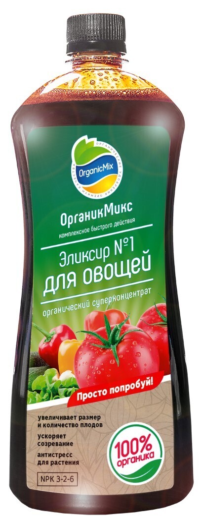 Удобрение Органик Микс Эликсир №1 для овощей 900 мл
