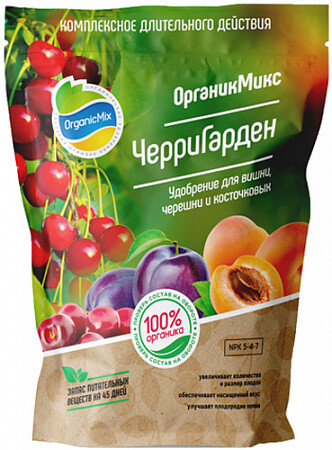 Удобрение Органик Микс ЧерриГарден 850 г