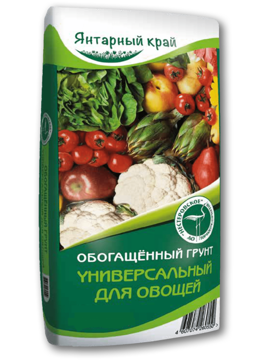 Обогащённый грунт Янтарный край универсальный для овощей 20 л