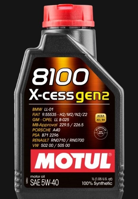 Olio Motore 8100 X-cess GEN2 5W-40 [conf.12x1]