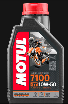 Olio Motore 7100 10W-50 [conf.12x1]