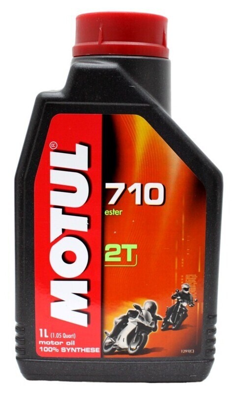Olio Motore 710 2T [conf. 12x1]