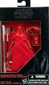 EMPEROR&#39;S ROYAL GUARD