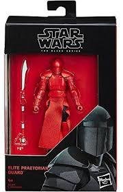 ELITE PRAETORIAN GUARD
