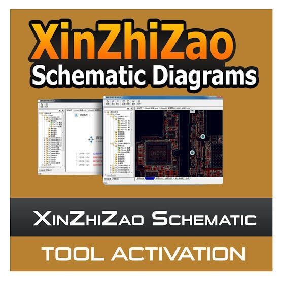 XINZHIZAO