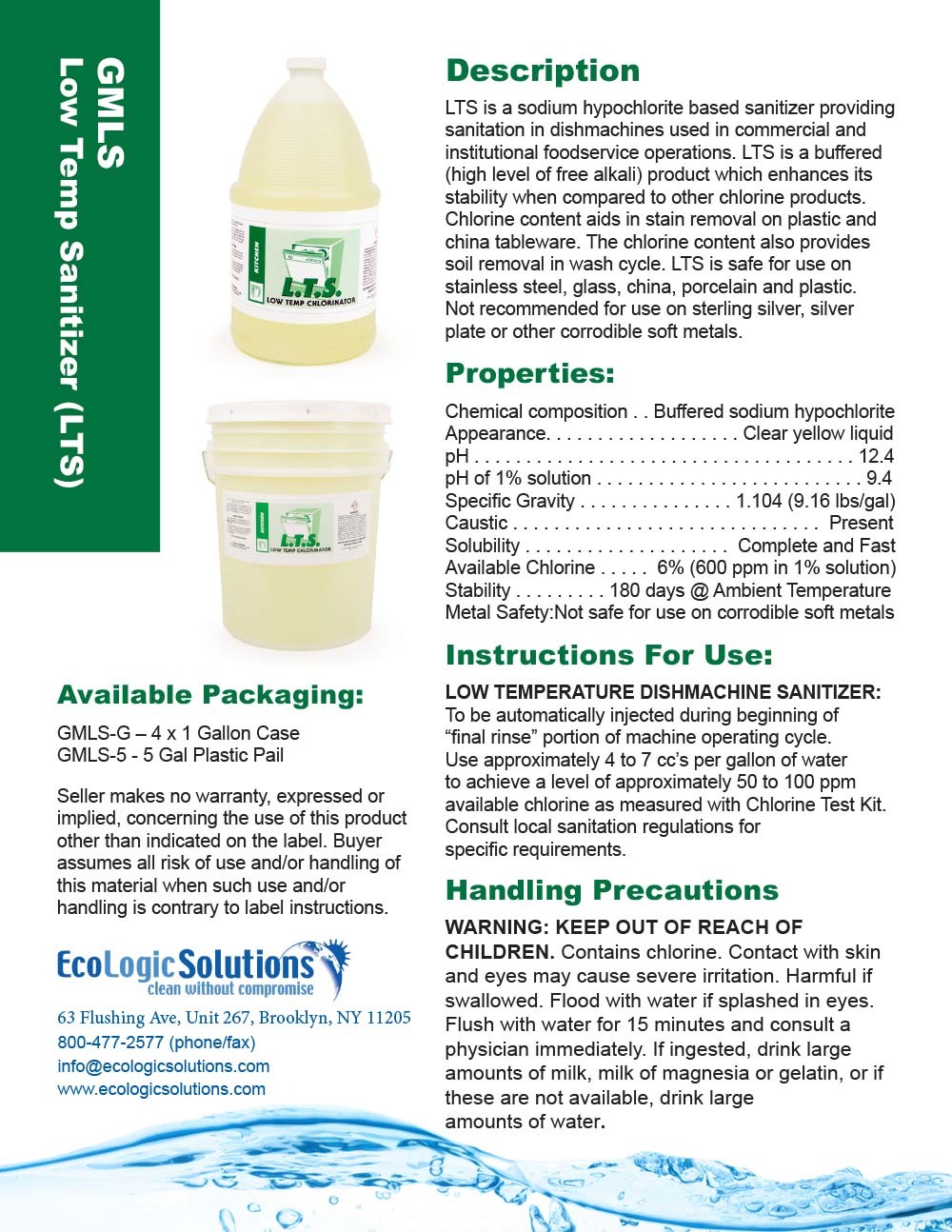 Sani Clean II/LTS- Green Machine Liquid Sanitizer