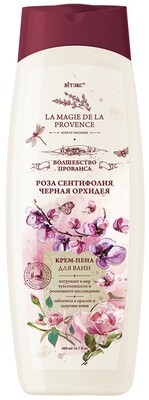 Крем-ПЕНА для ванн РОЗА СЕНТИФОЛИЯ и ЧЁРНАЯ ОРХИДЕЯ Крем-ПЕНА для ванн РОЗА СЕНТИФОЛИЯ и ЧЁРНАЯ ОРХИДЕЯ