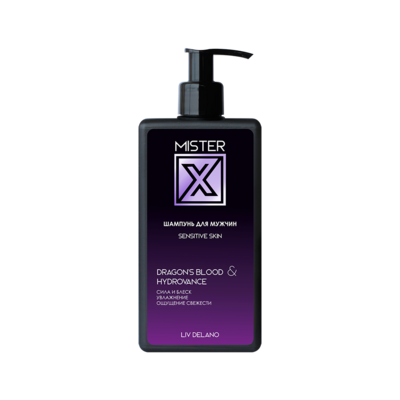 Шампунь для мужчин Sensitive skin Шампунь для мужчин Sensitive skin