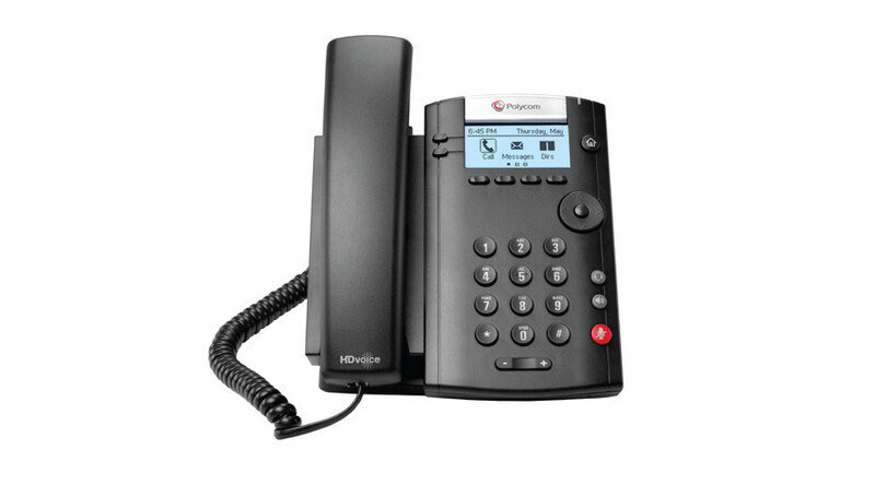 Polycom VVX 201 Business Media Phone (PoE)