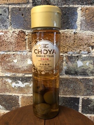 The Choya Golden Ume Liqueur