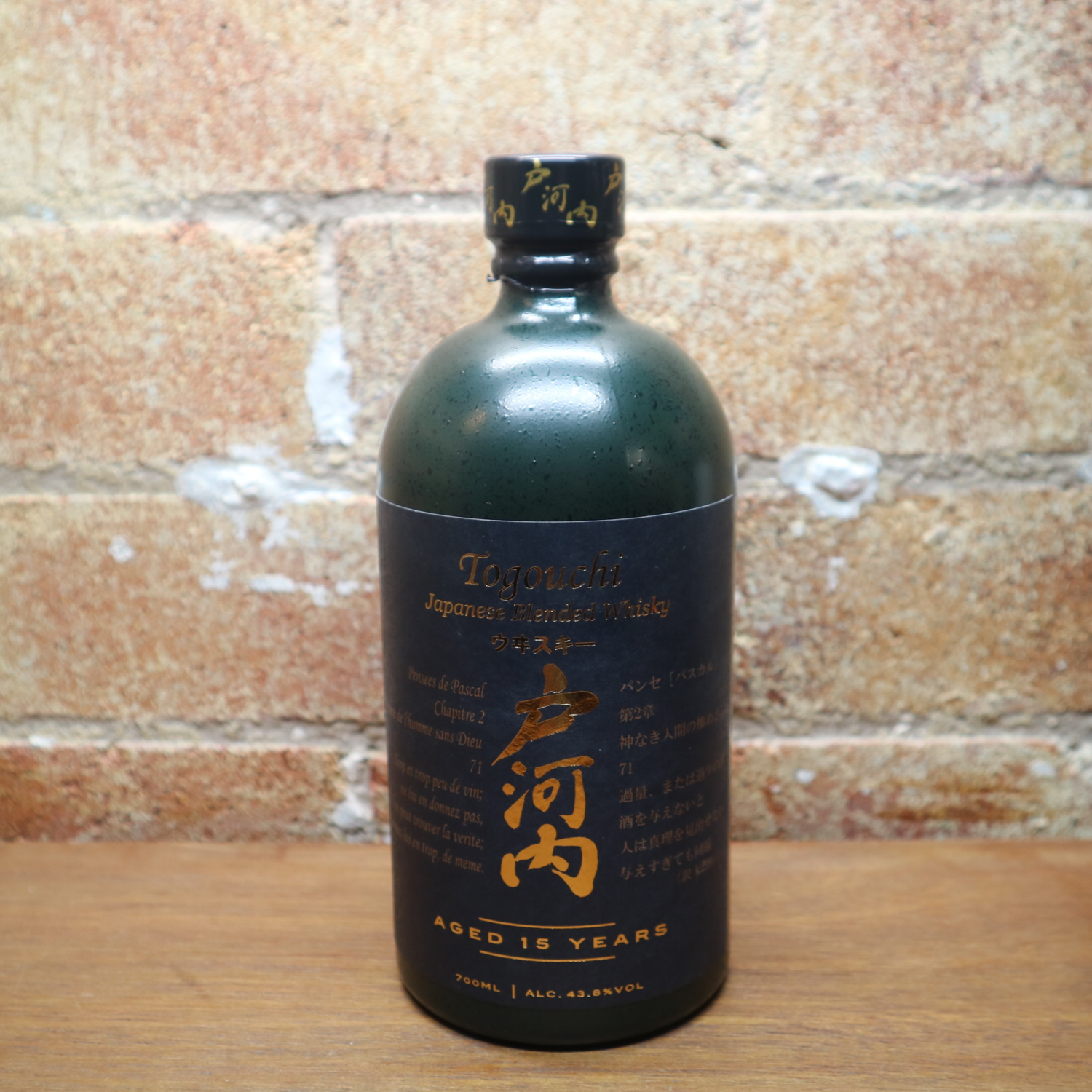 Togouchi 15 yo Whisky, JPN